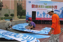 希望能對展臺(tái)搭建工人友好一些