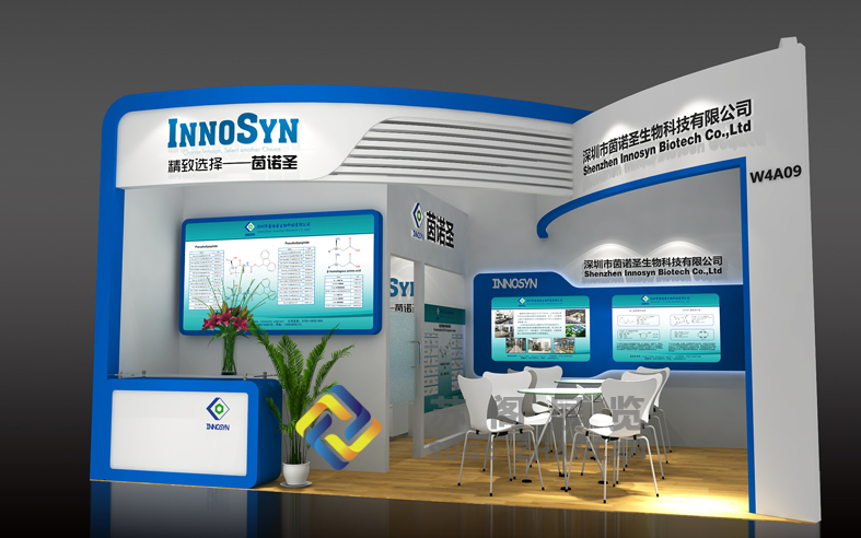 上海CPHI—茵諾圣展臺(tái)設(shè)計(jì)搭建