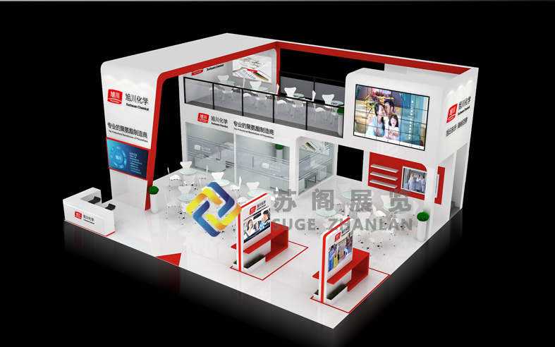 聚氨酯展—旭川化學展臺設(shè)計搭建